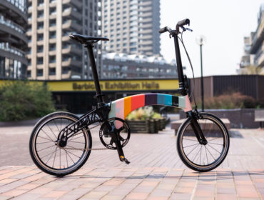 Redefining Fitness & Style: Lightest Foldable Bike in the World