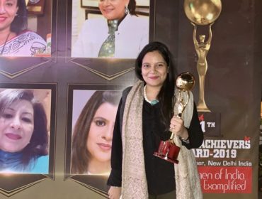 Aadhi Aabadi Foundation 11th Women Achiever Awards