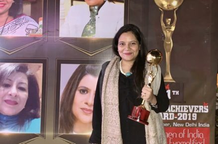 Aadhi Aabadi Foundation 11th Women Achiever Awards