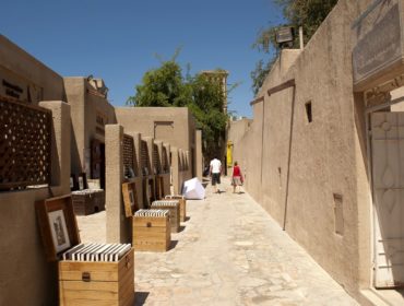 Fulfill Your Wanderlust With These Virtual Tours