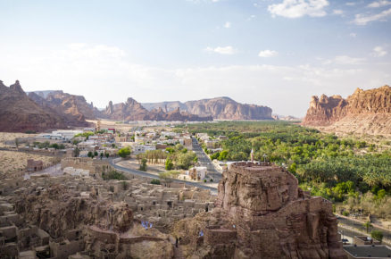 A Place of Extraordinary Natural and Human Heritage: AlUla