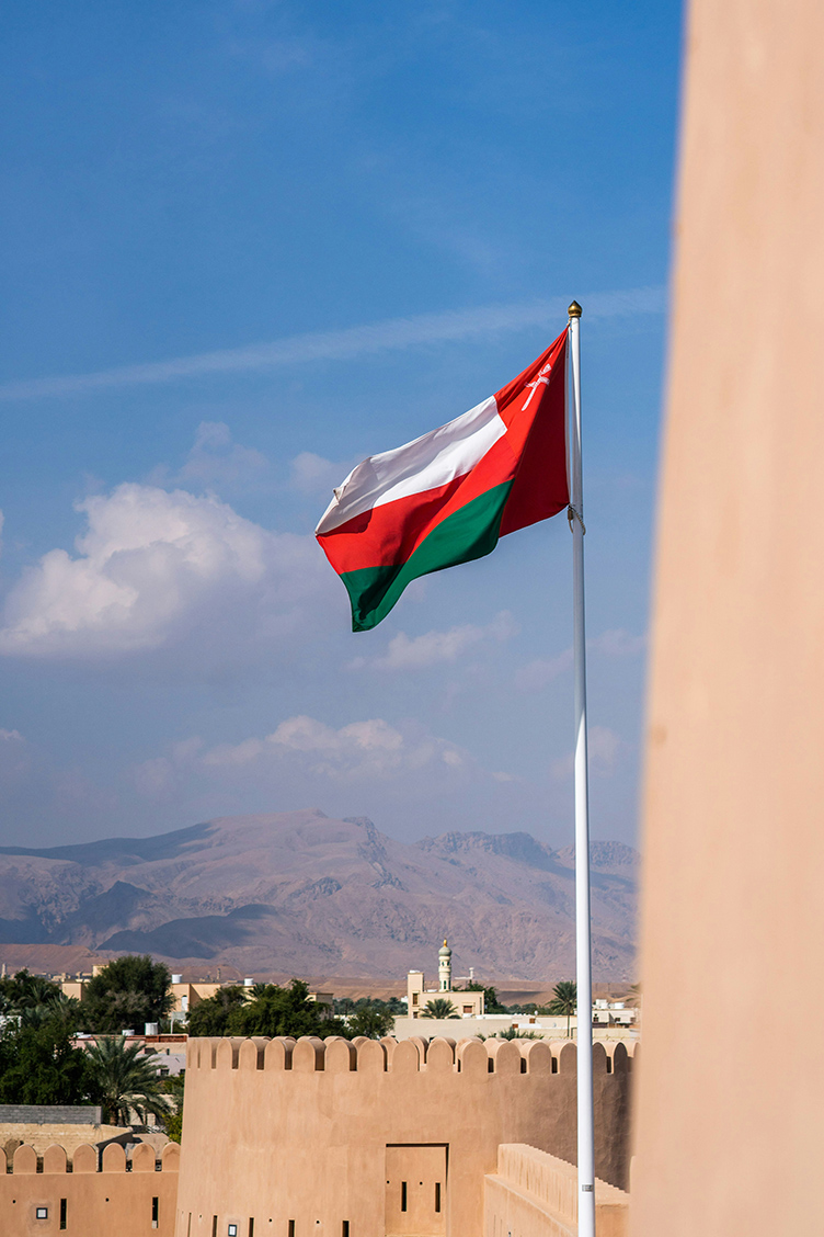 Oman is Middle East’s Best Kept Secret-Cover Image